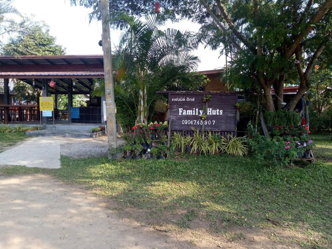Family Hut Pai Otel Dış mekan fotoğraf